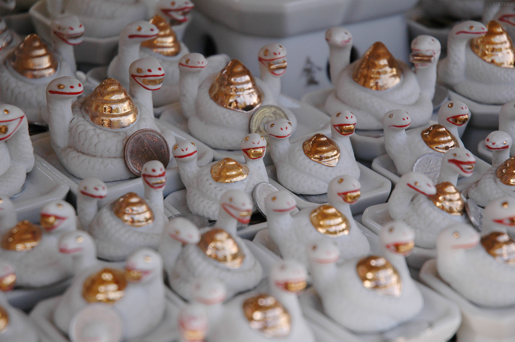 岩沼　写真8　金蛇水神社