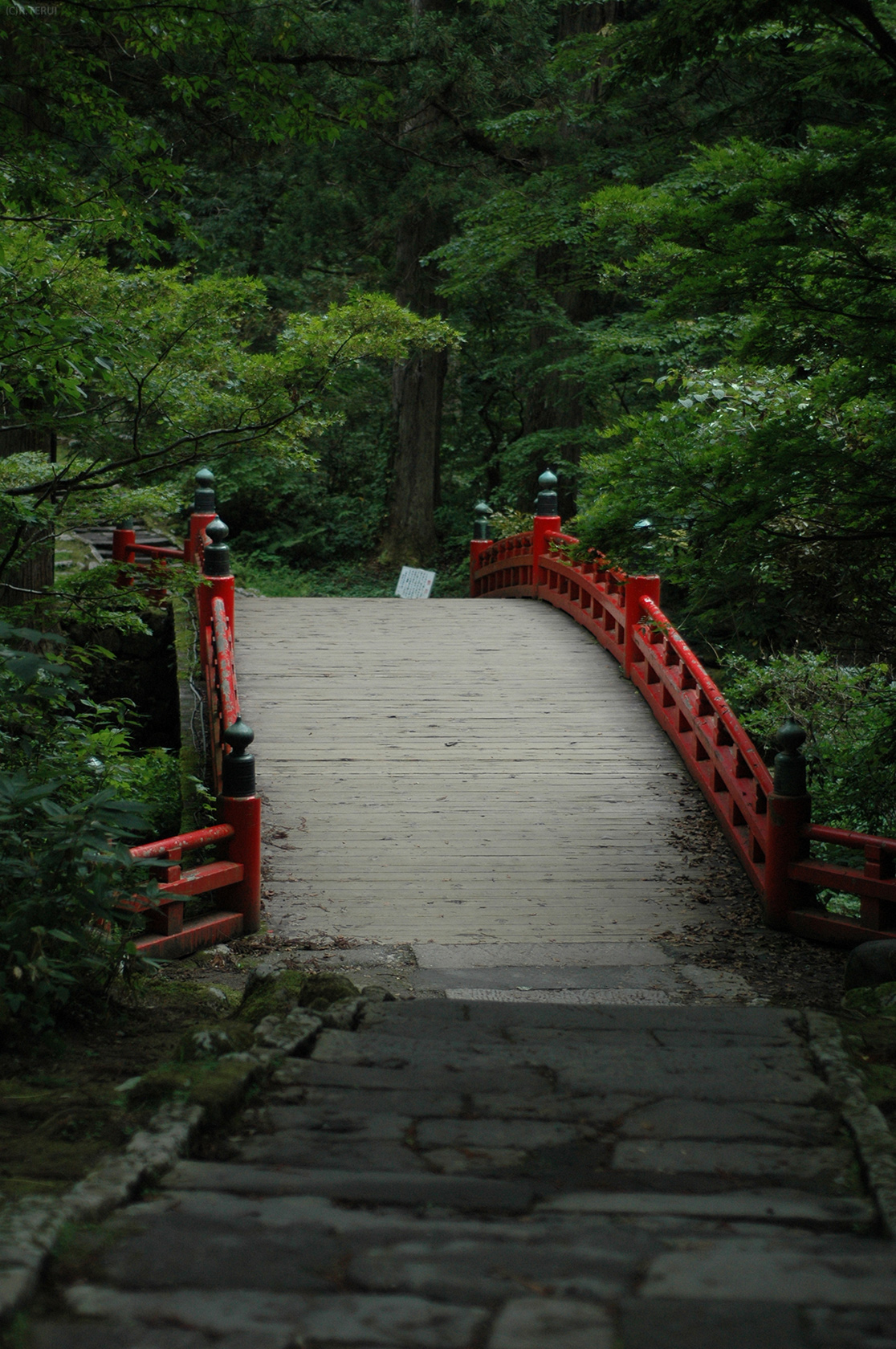 祓川の神橋