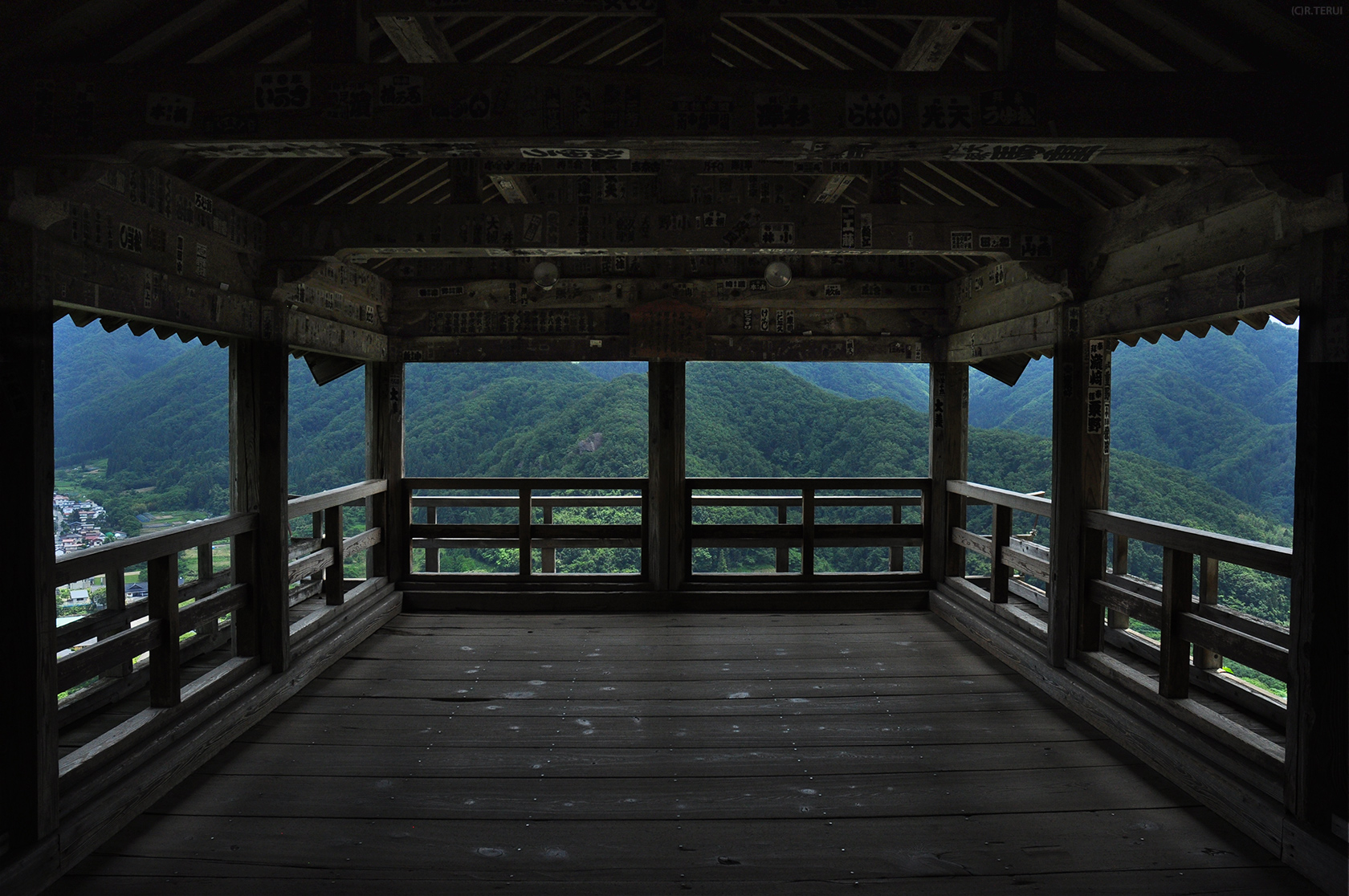 山寺　写真8　五大堂